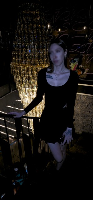   ,  Balance Club