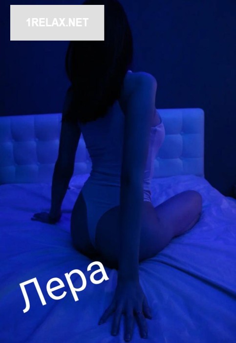   ,  Elite relaxation  6