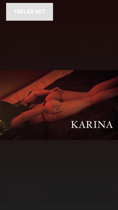   Karina,  LikeTime  2
