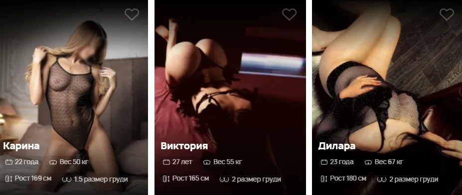 massage-erotic.png massage-erotic.png