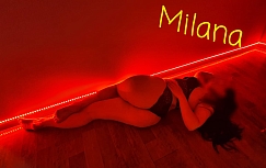 Девушка массажистка Milana, салон LikeTime