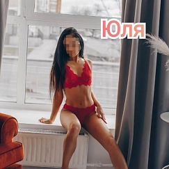 Девушка массажистка Юля, салон Elite relaxation