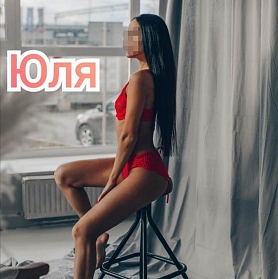 Девушка массажистка Юля, салон Elite relaxation