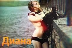 Девушка массажистка Диана, салон LikeTime